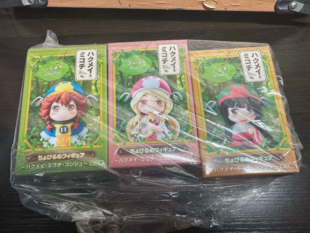 ハクメイとミコチ ちょびるめ フィギュア 　 ハクメイ ミコチ コンジュ　セット