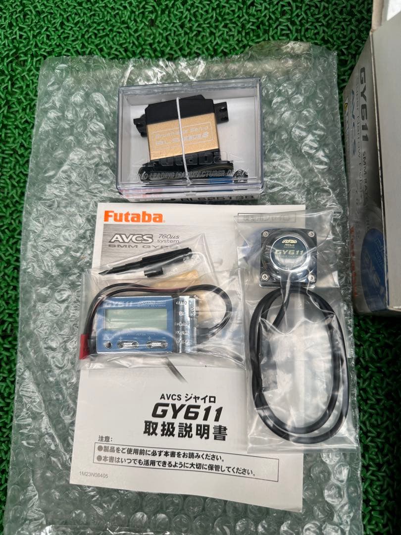 新品Futaba GY611 AVCSジャイロ+BLS251 (2セット)