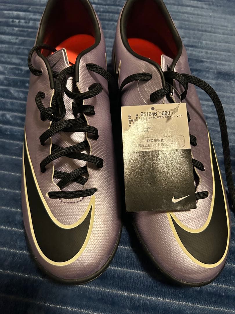 ナイキ　マーキュリアル ビクトリー V TF パープル