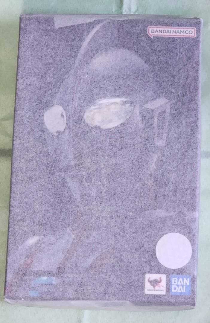 【未開封】フィギュアーツ真骨彫 ウルトラマン