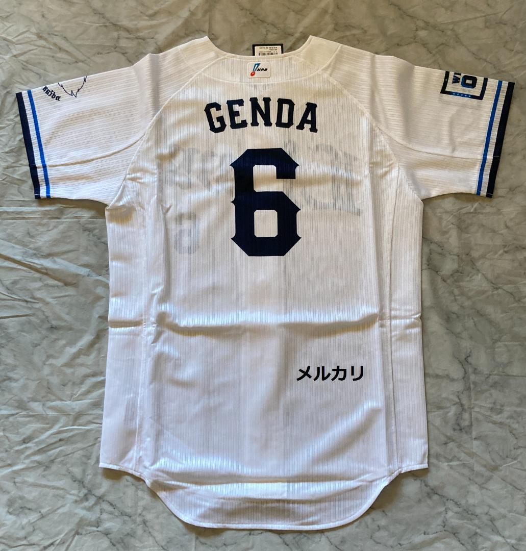 埼玉西武ライオンズ 源田壮亮 オーセンティックユニフォーム