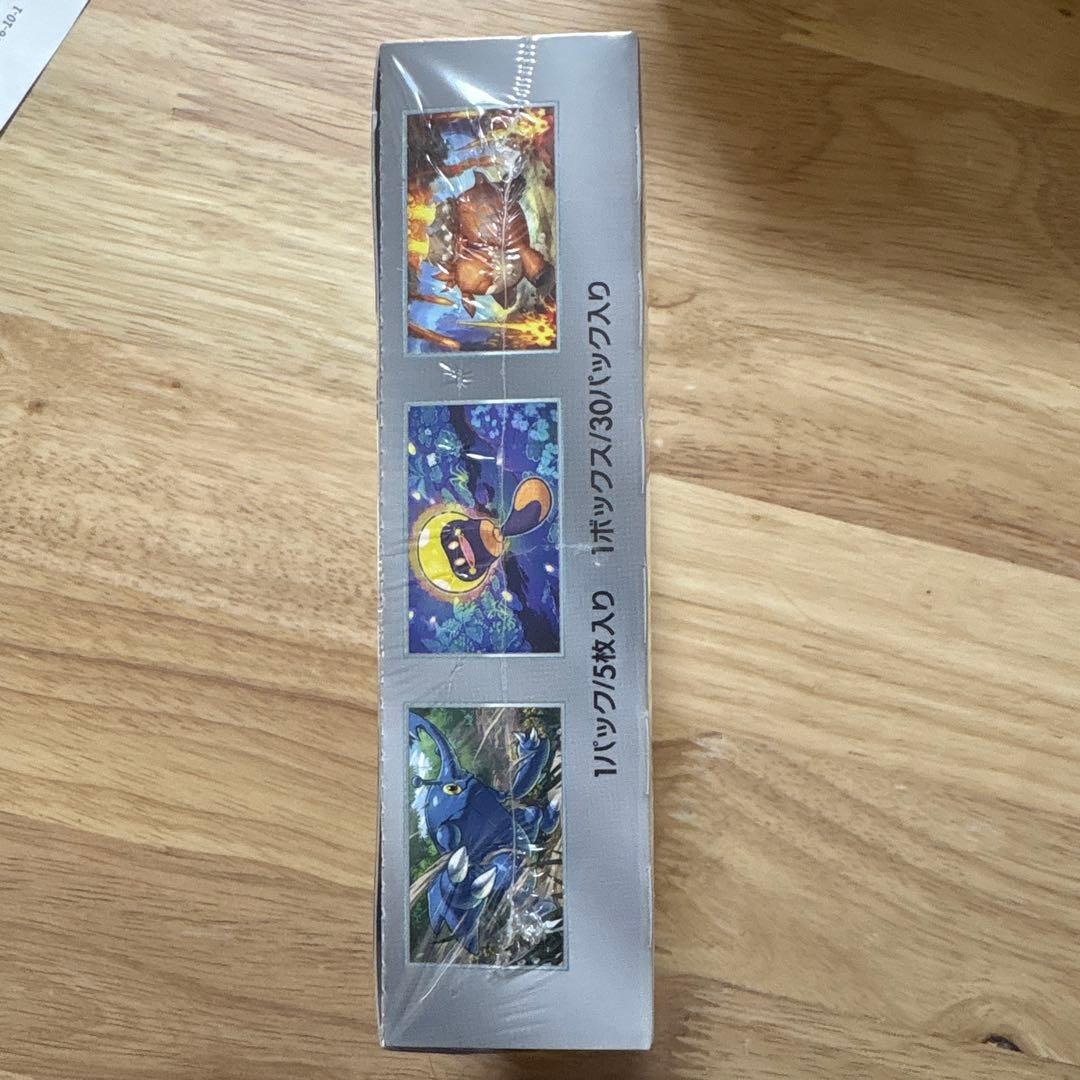 ポケモンカードゲーム クレイバースト