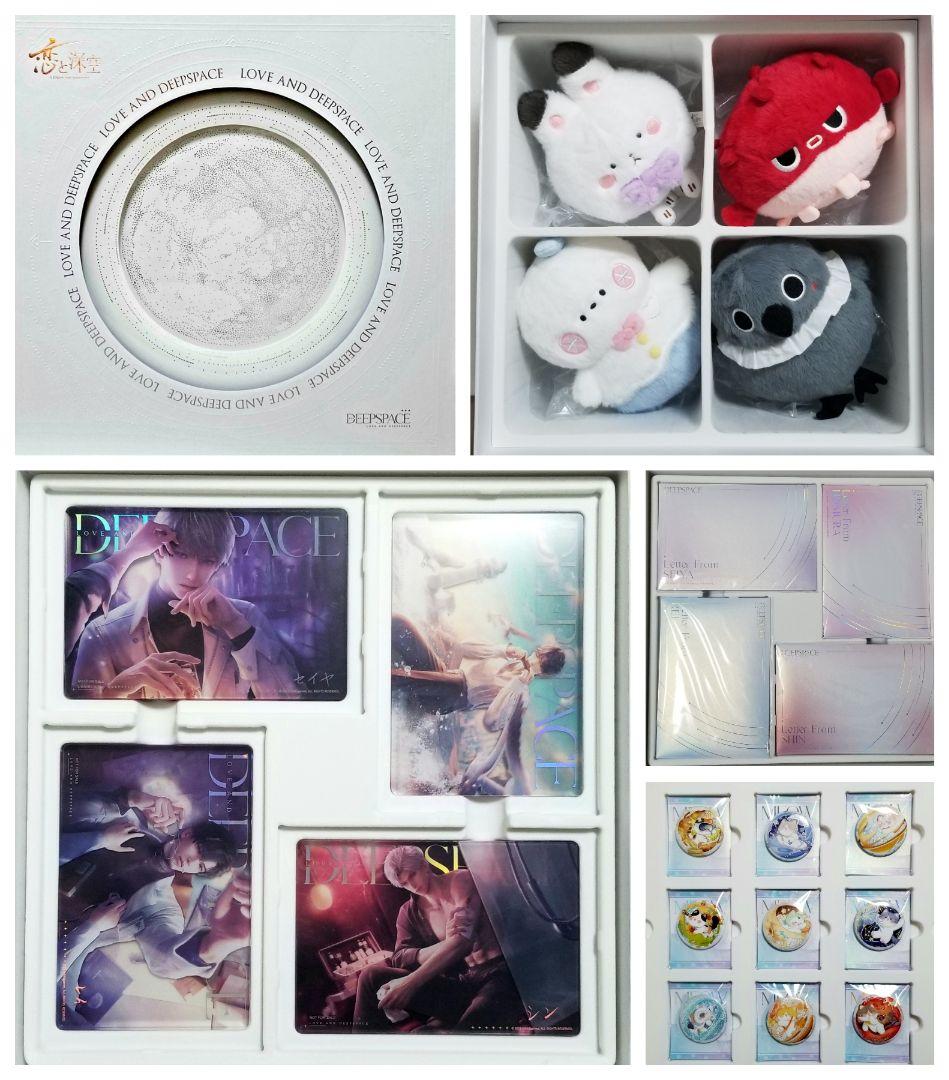 恋と深空　2024年VIP ギフトボックス　日本語版フルセット