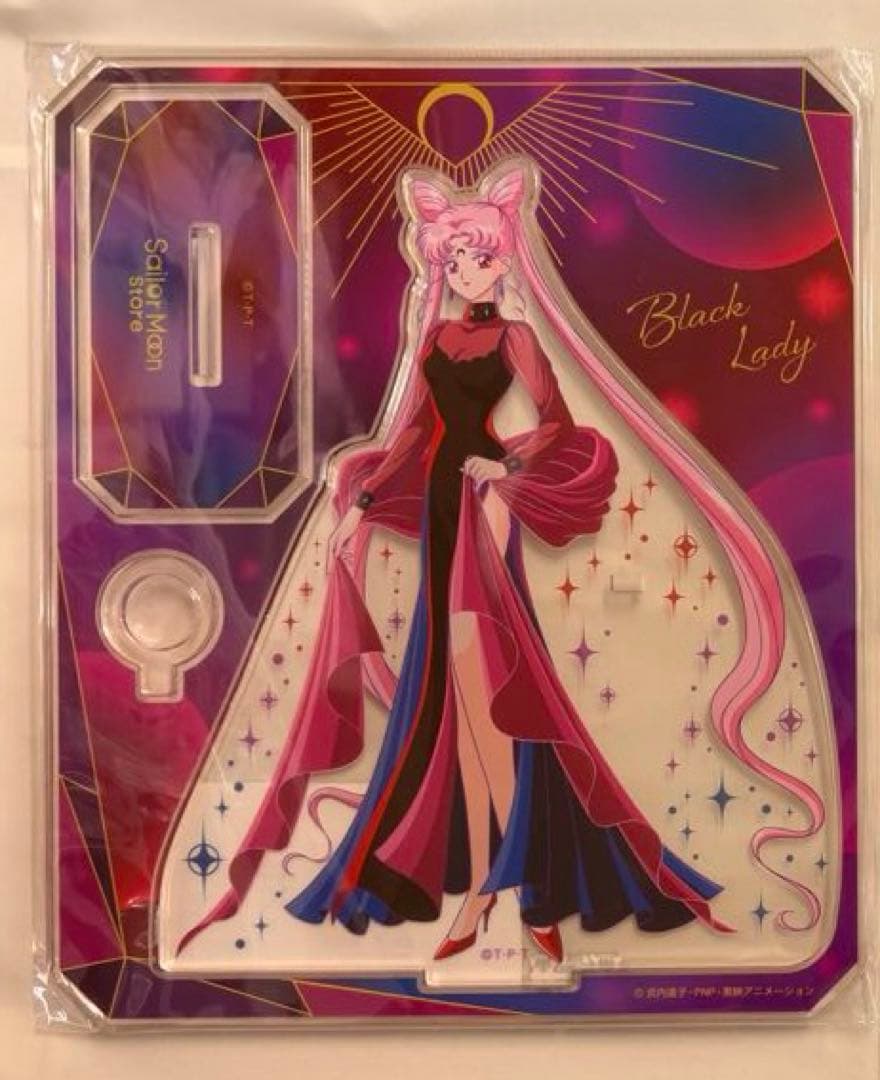 6020 セーラームーン　ストア限定　アクリルペンスタンド　ブラックレディ