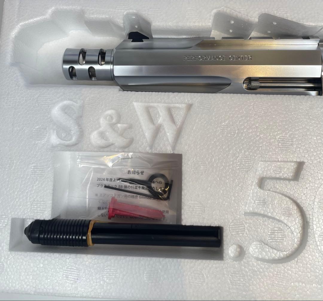 タナカワークス ガスガン S&W M500ステンレスフィニッシュ バージョン2