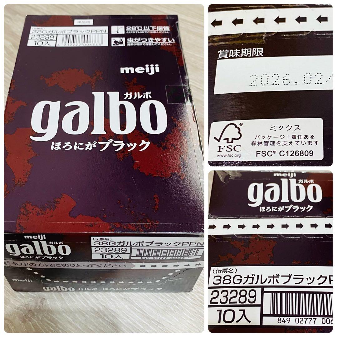 アミューズメント景品　お菓子　まとめ売り　詰め合わせ