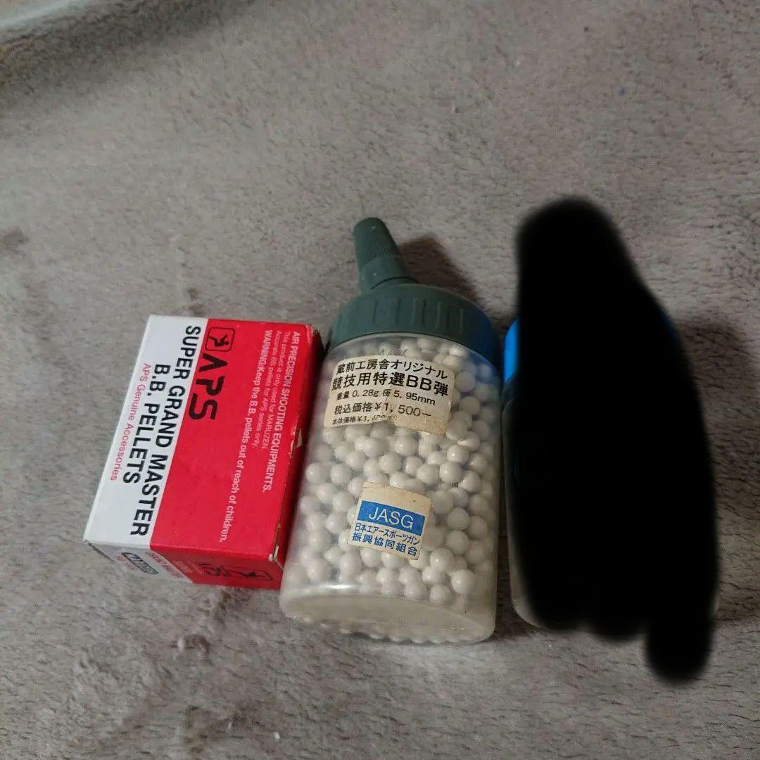 ぜっとふにふに様ご依頼分 超精密プラスチックBB弾 0.28g 0.29g他