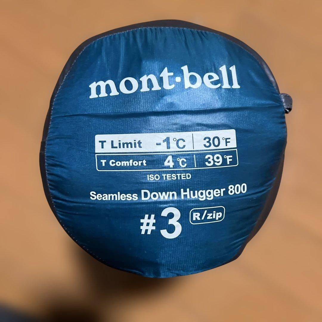 モンベル　Seamless Hugger800. #3