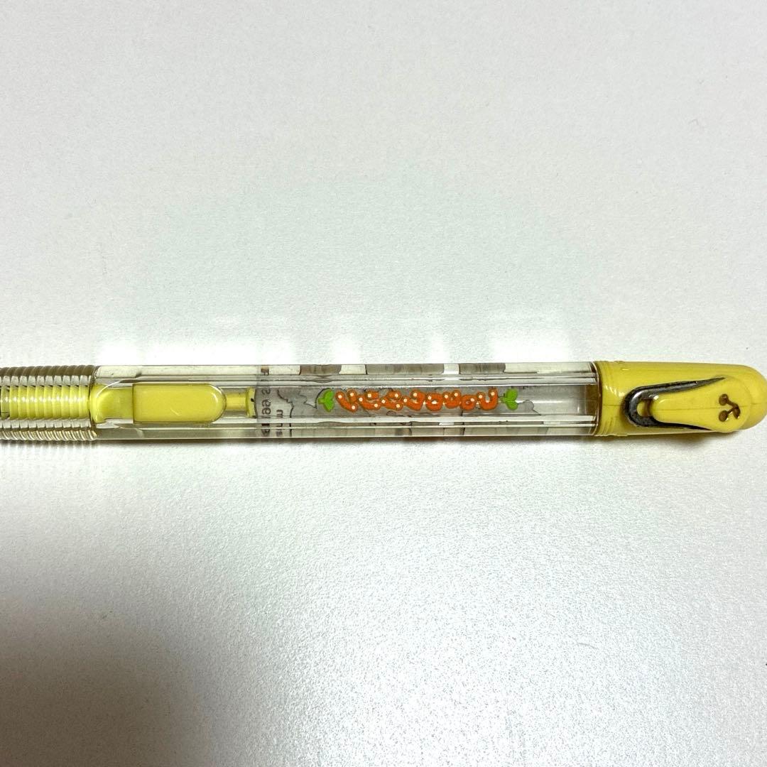 イエローキャラクターシャープペンシル　レア　レトロ　平成　筆記具　文房具