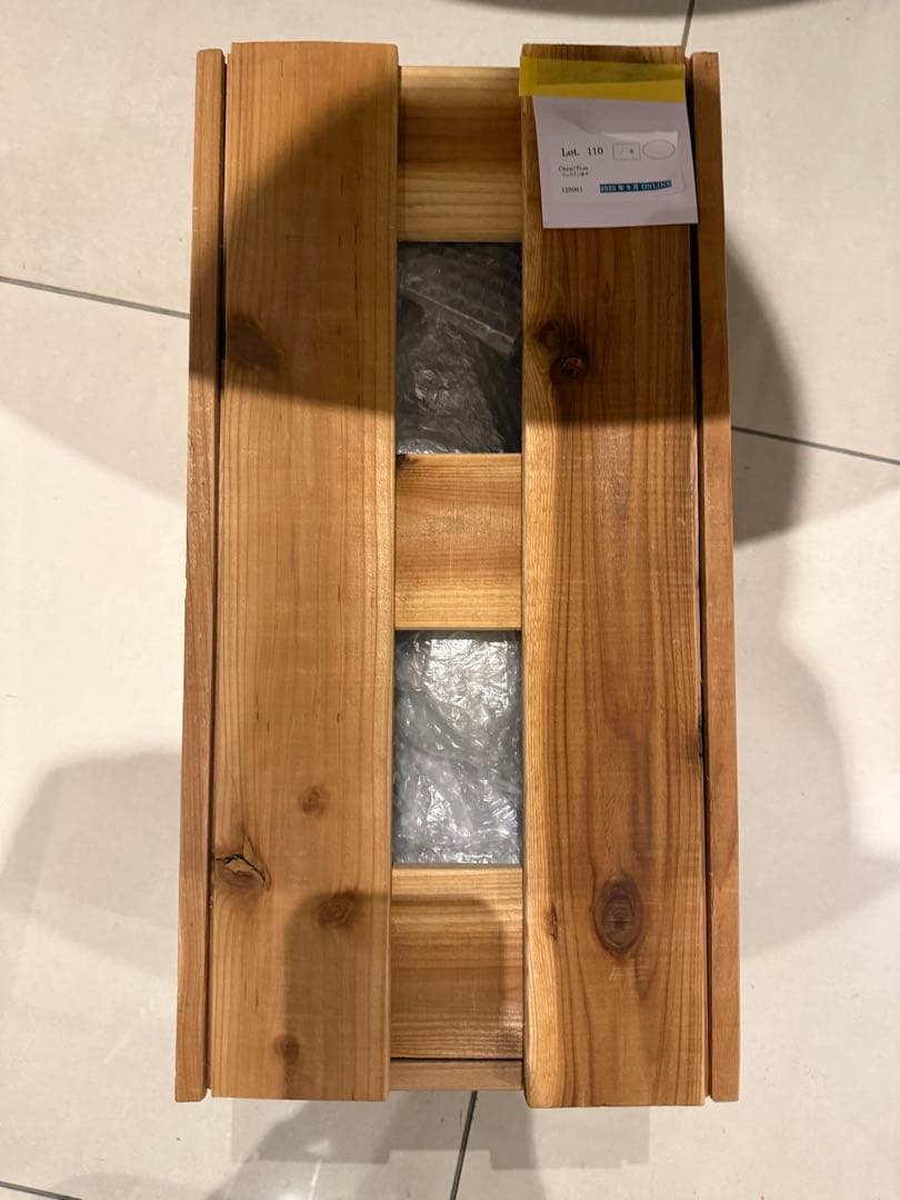 真作 Chim↑Pom ジュリアン坊や Ed.50 2018年