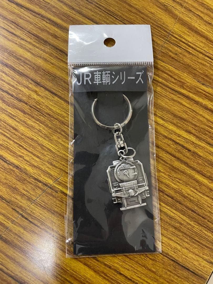 JR車両シリーズ　キーホルダー