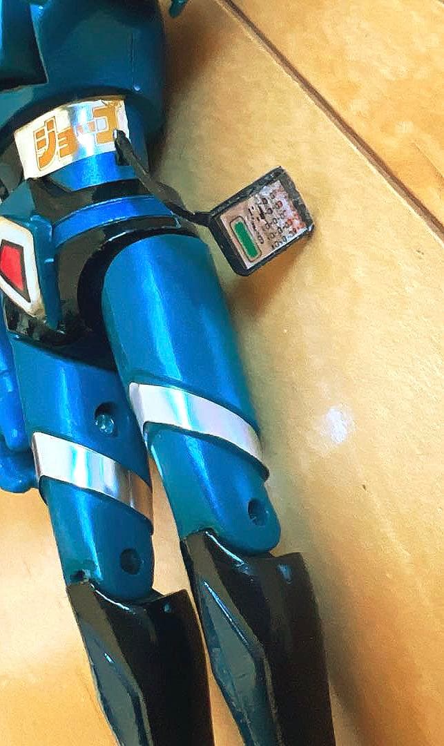 SF西遊記スタージンガー サージョーゴ 超合金 フィギュア ポピー