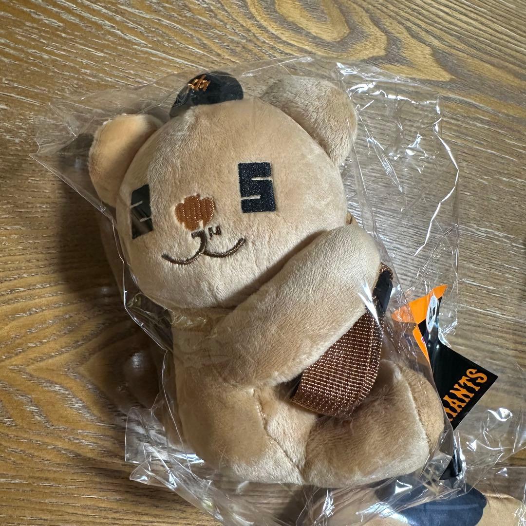 エニマイくじ 岡本和真 セット