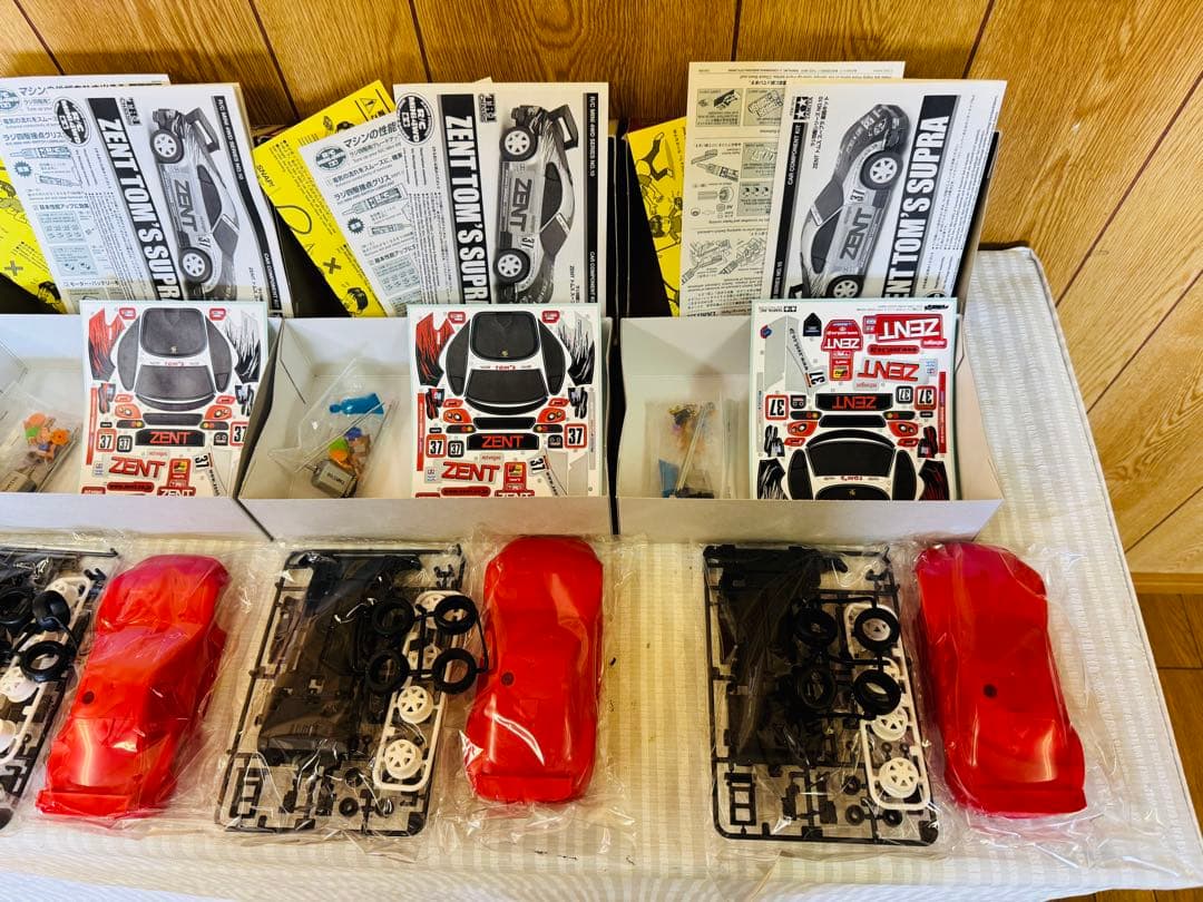 ラジ四駆シリーズ No.10 ZENT トムス スープラ 車両キット 未組立