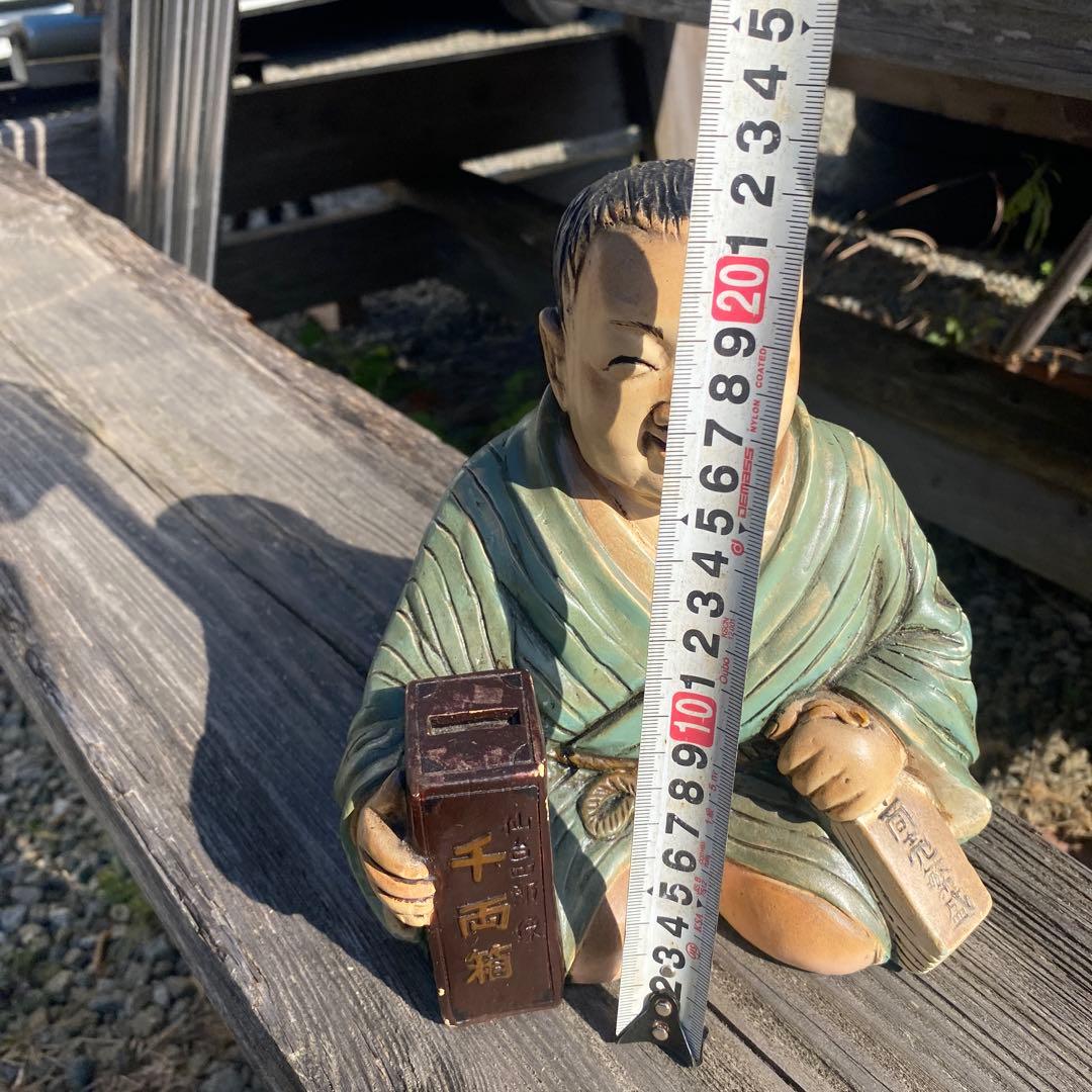 仙台四郎像　商売繁盛　貯金箱　開運　万平　縁起物　人神　昭和レトロ　人形　置物