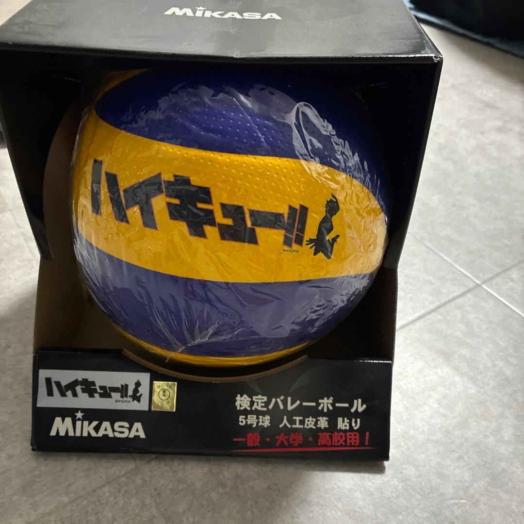 ミカサ x ハイキュー!! 公式公認球 MVA300 烏野高校