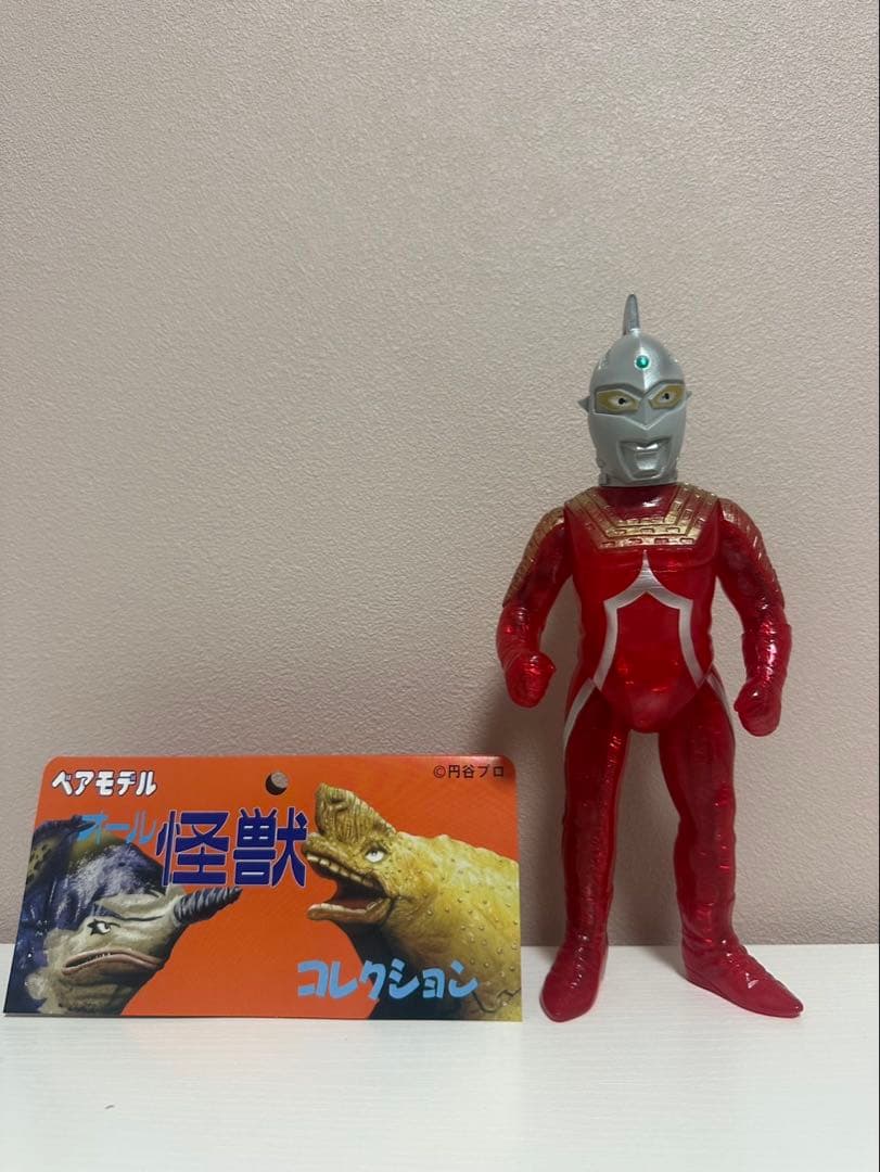 ベアモデル　オール怪獣コレクション　ウルトラセブン　ソフビ