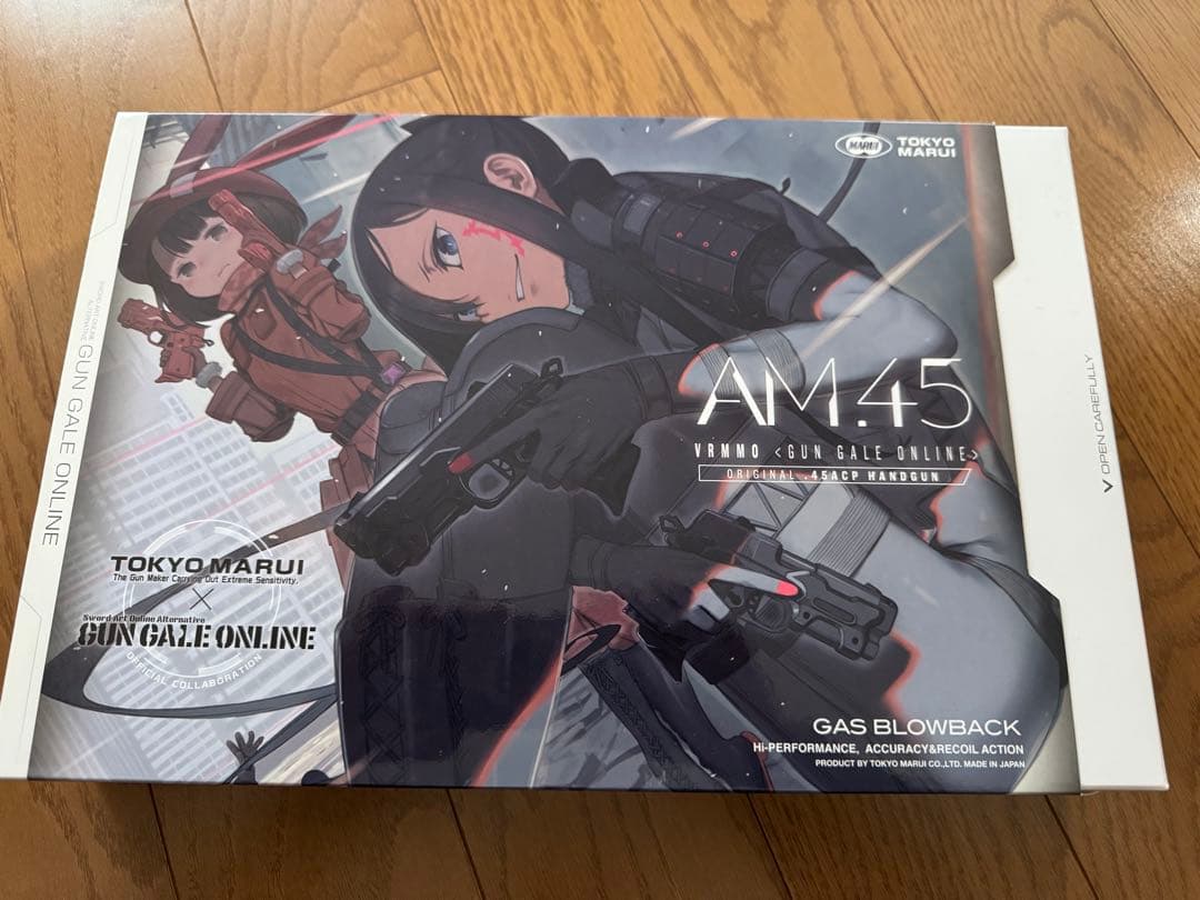 東京マルイ AM45 ガンゲイル・オンライン　ほぼ新品