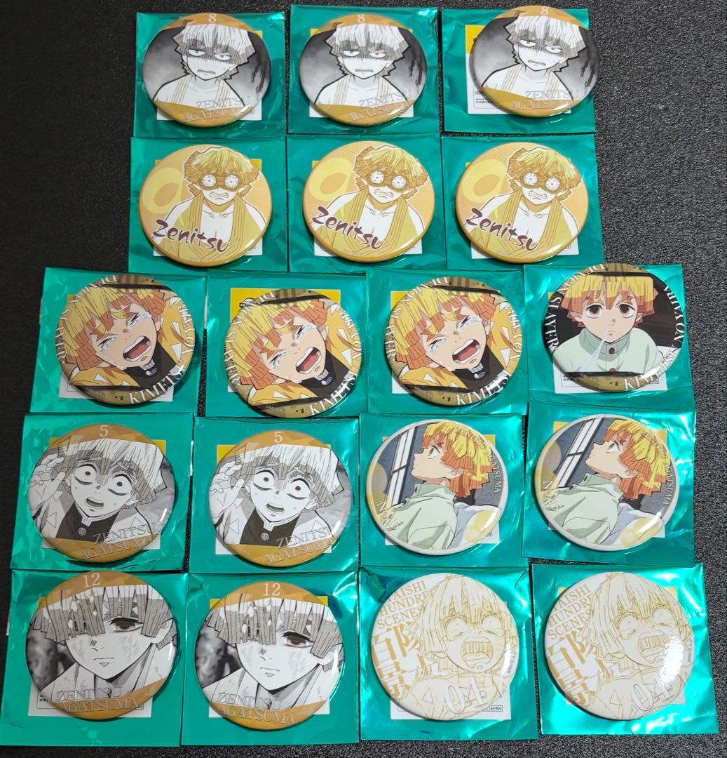 鬼滅の刃　隊士百景　我妻善逸　エモーショナル缶バッジ40　18点