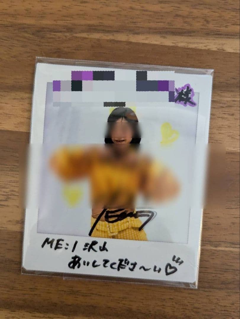 ME:I　石井蘭　直筆サイン入りポラロイド