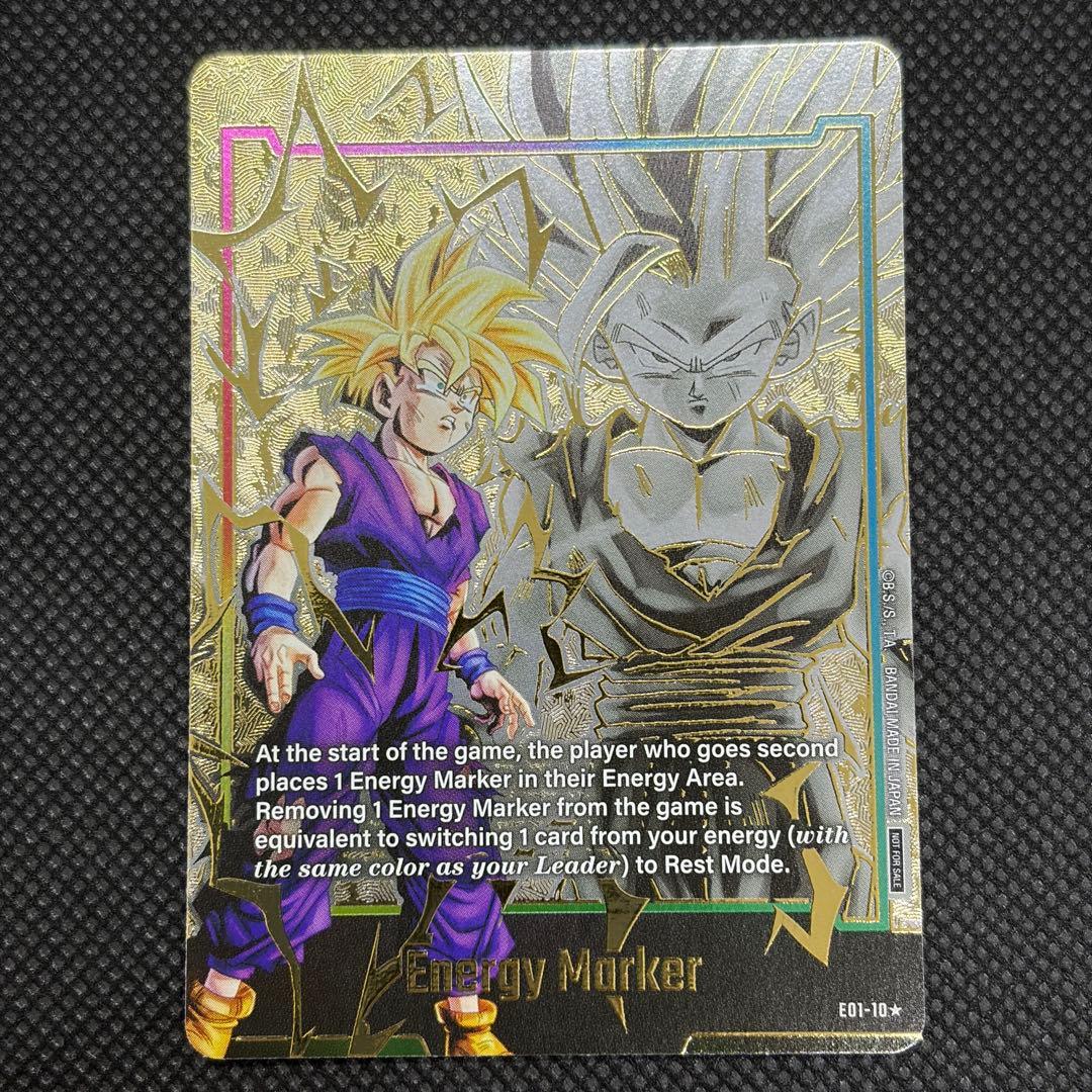 DBFW エナジーマーカー GOLD 孫悟飯 英語 E01-10 ①