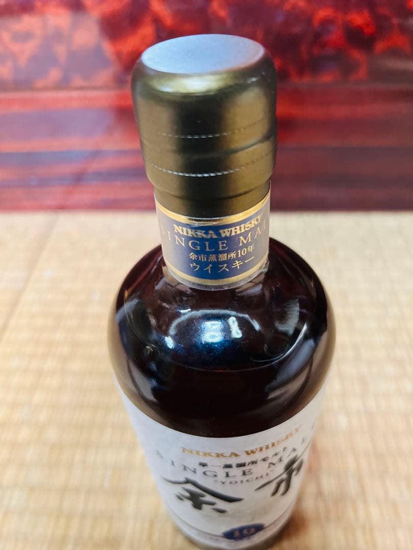 【さらに値下げ❗️】NIKKA SINGLE MALT 余市10年 終売品