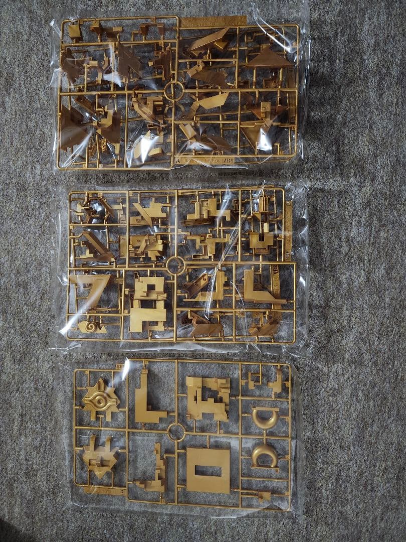 アルティマギア　千年パズル