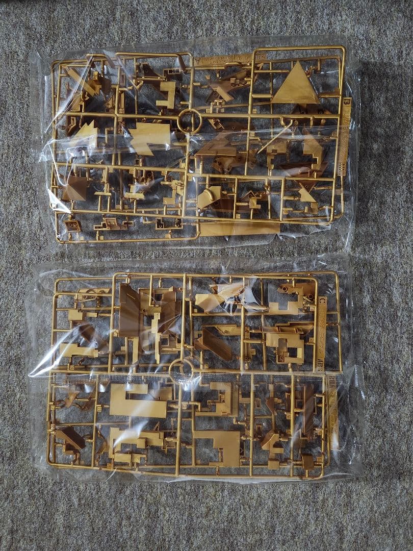 アルティマギア　千年パズル