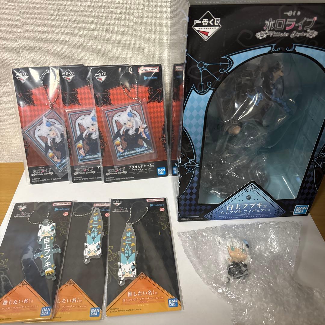 【ホロライブ 一番くじ A賞フィギュア】 白上フブキ＋その他 オマケあります