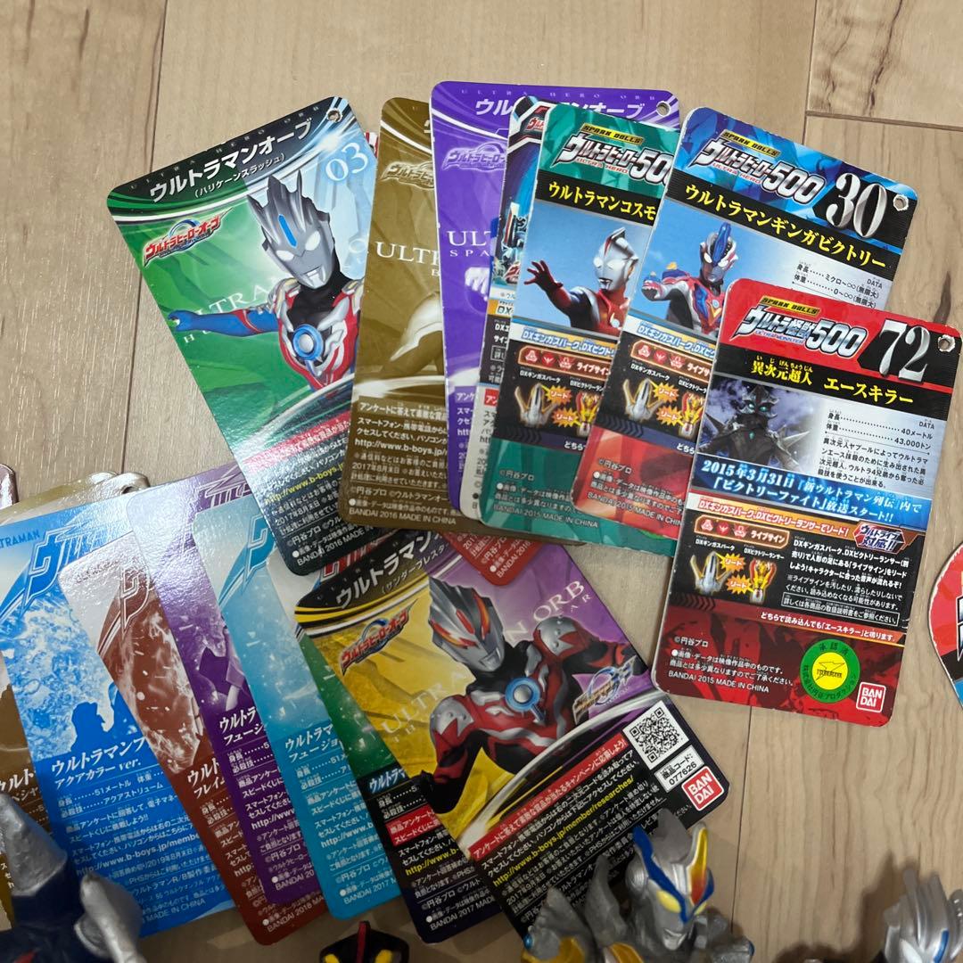 ウルトラマンフィギュアセット ソフビ人形 ソフビ45体 カード付き