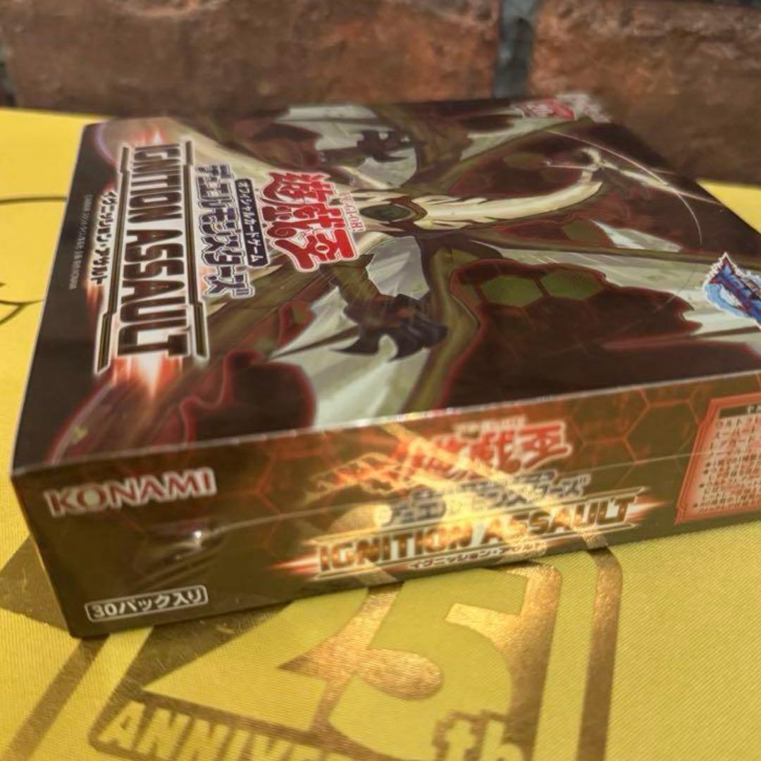 遊戯王 イグニッションアサルト(日版) 未開封BOX 絶版ボックス