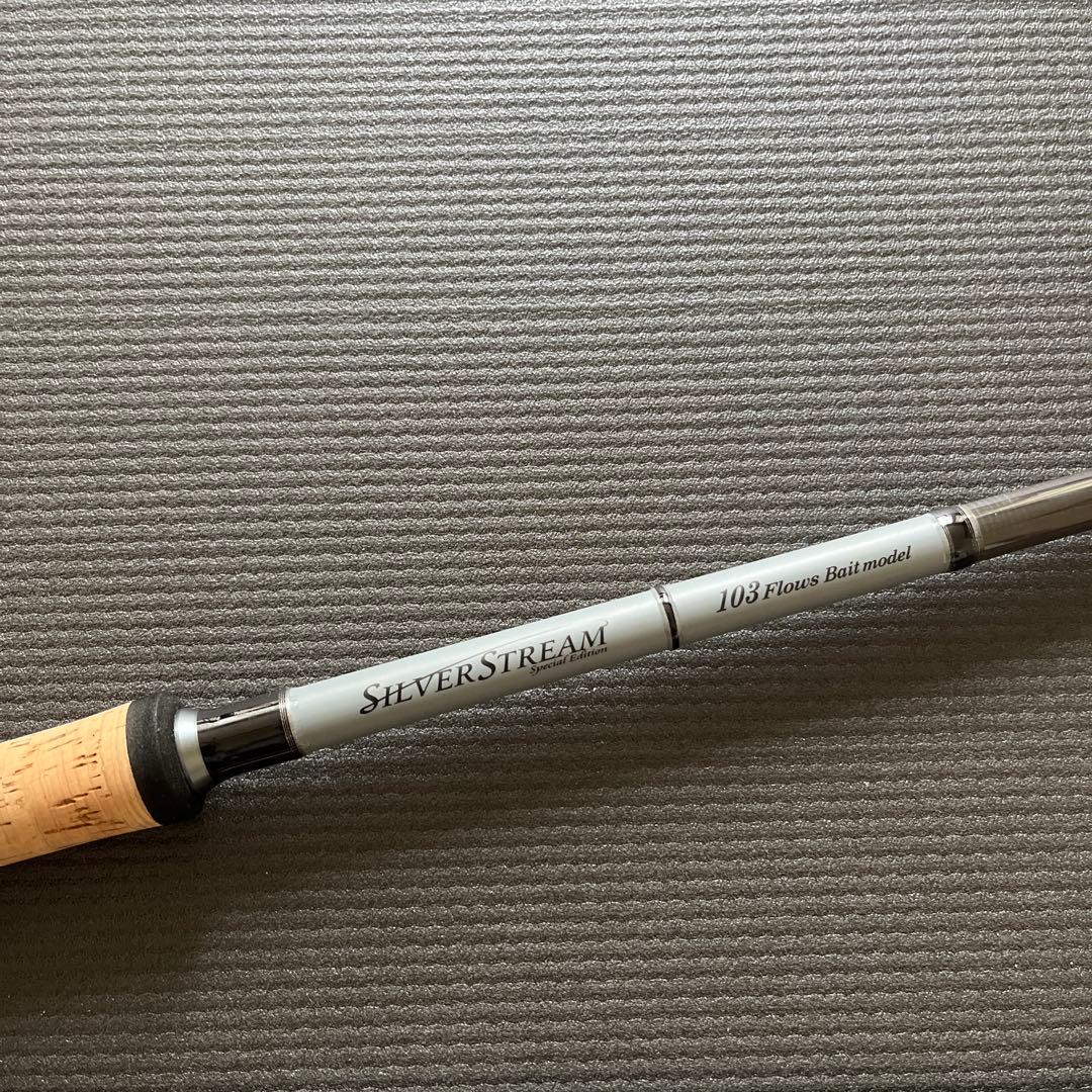 ロッド SilverStream 103 Flows Bait model