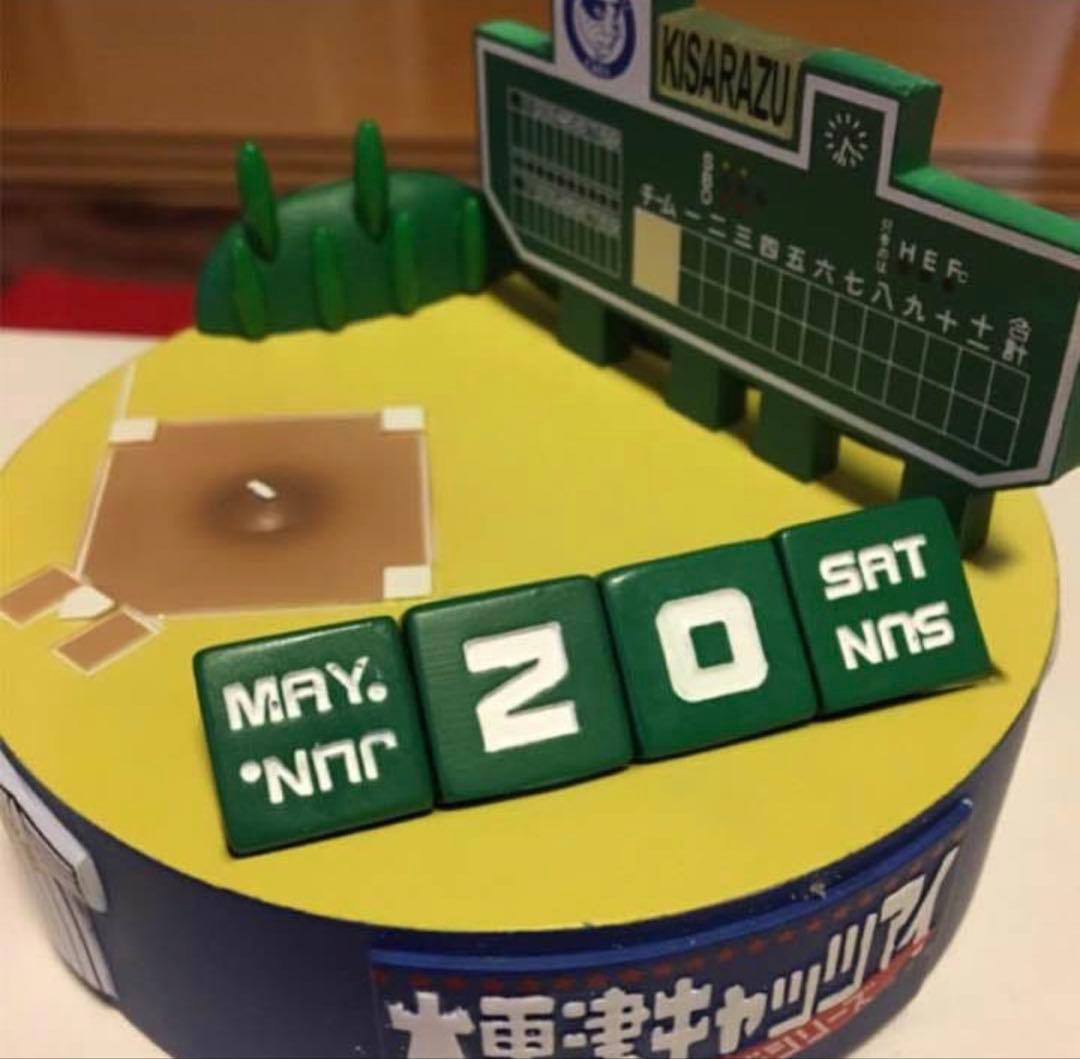 ✨未使用✨V6 ★岡田准一 .櫻井翔★木更津キャッツアイ グッズ