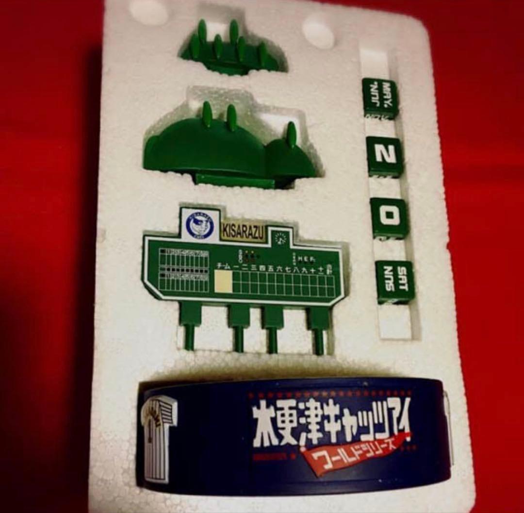 ✨未使用✨V6 ★岡田准一 .櫻井翔★木更津キャッツアイ グッズ