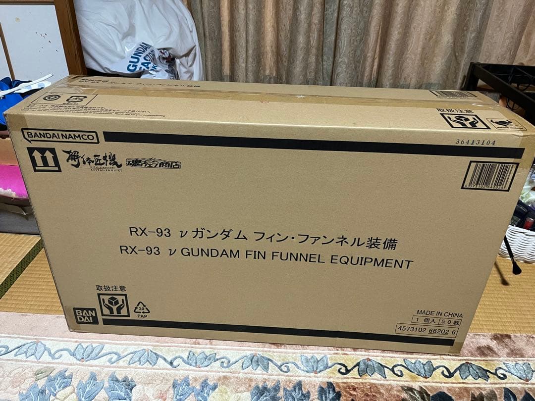 解体匠機 RX-93 νガンダム フィン・ファンネル装備　新品未開封品