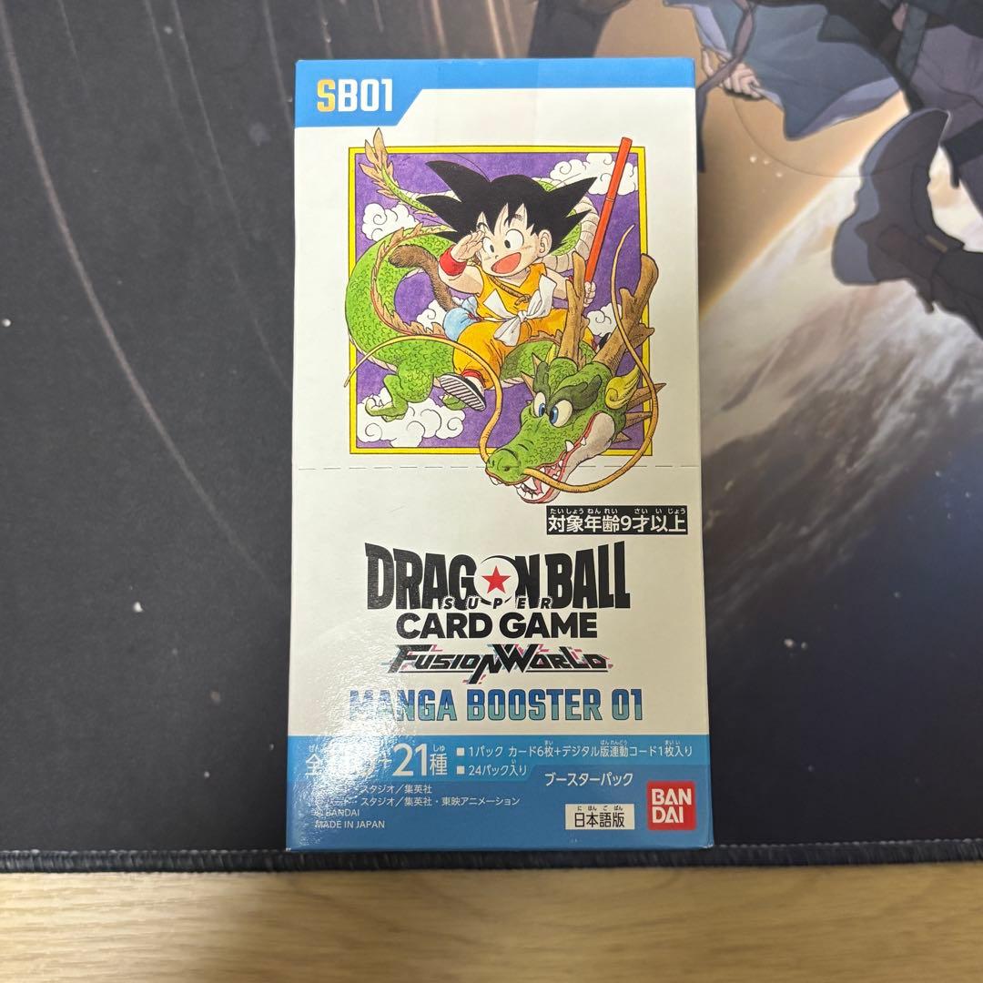 未開封 ドラゴンボール MANGA BOOSTER 01 BOX 外箱汚れあり