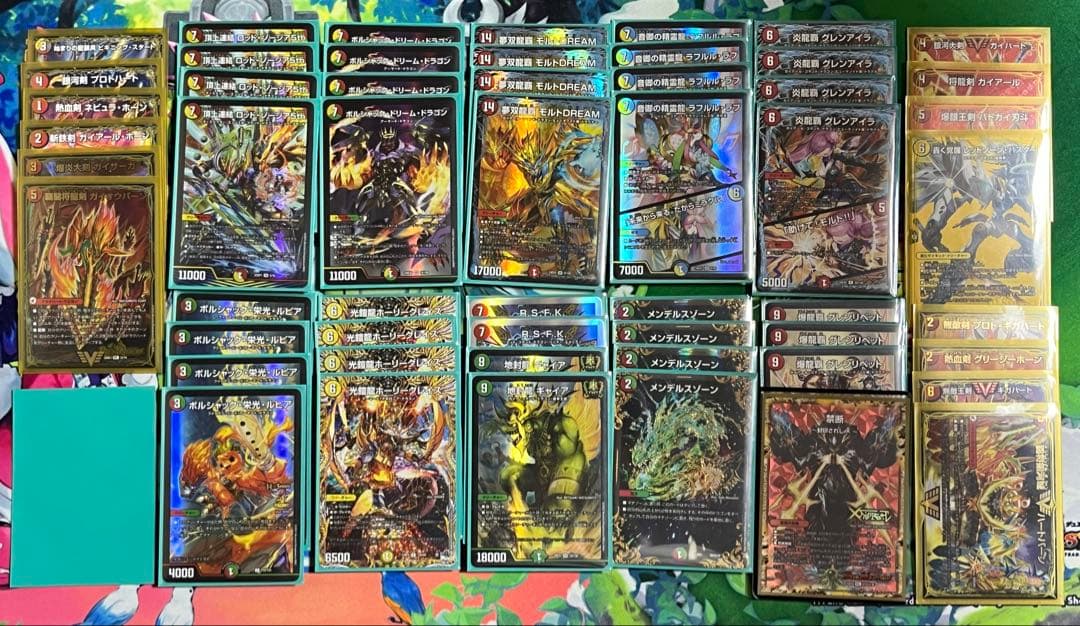 【追跡あり匿名発送】リースモルトDREAM　構築済みデッキ