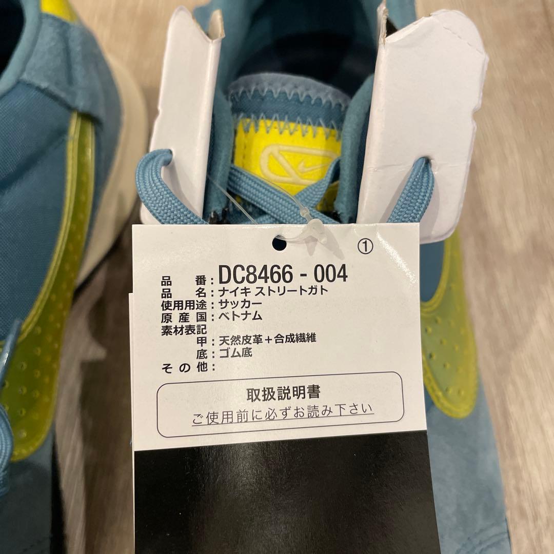 NIKE ストリートガト タグ付き　27.5cm