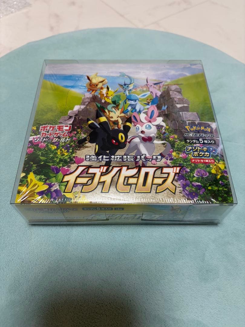 ロン　イーブイヒーローズ　未開封シュリンク付きBOX