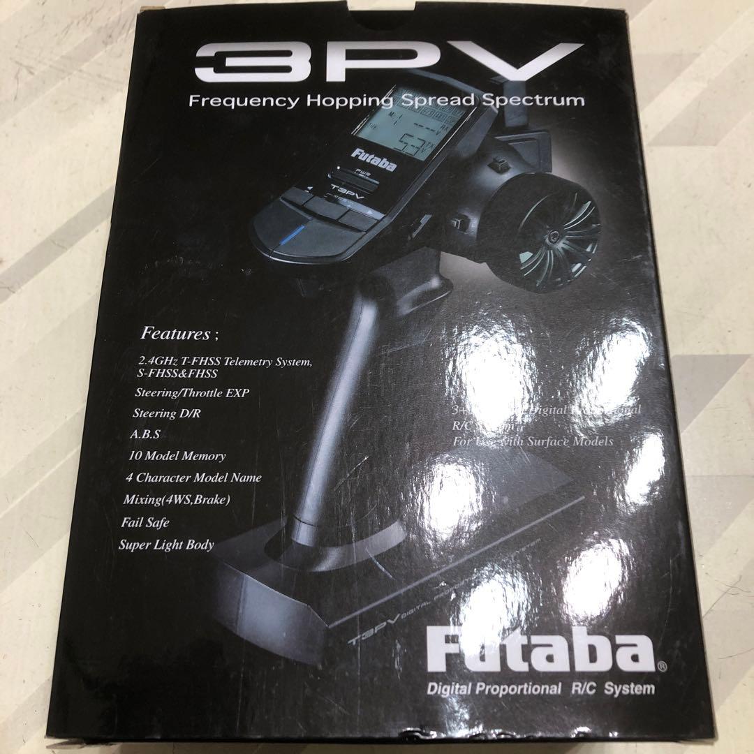 Futaba 3PV ラジコン送信機