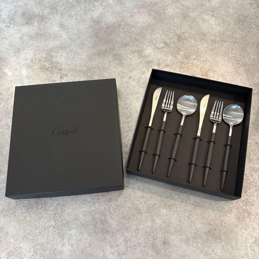 【正規・未使用品】Cutipol カトラリーセット