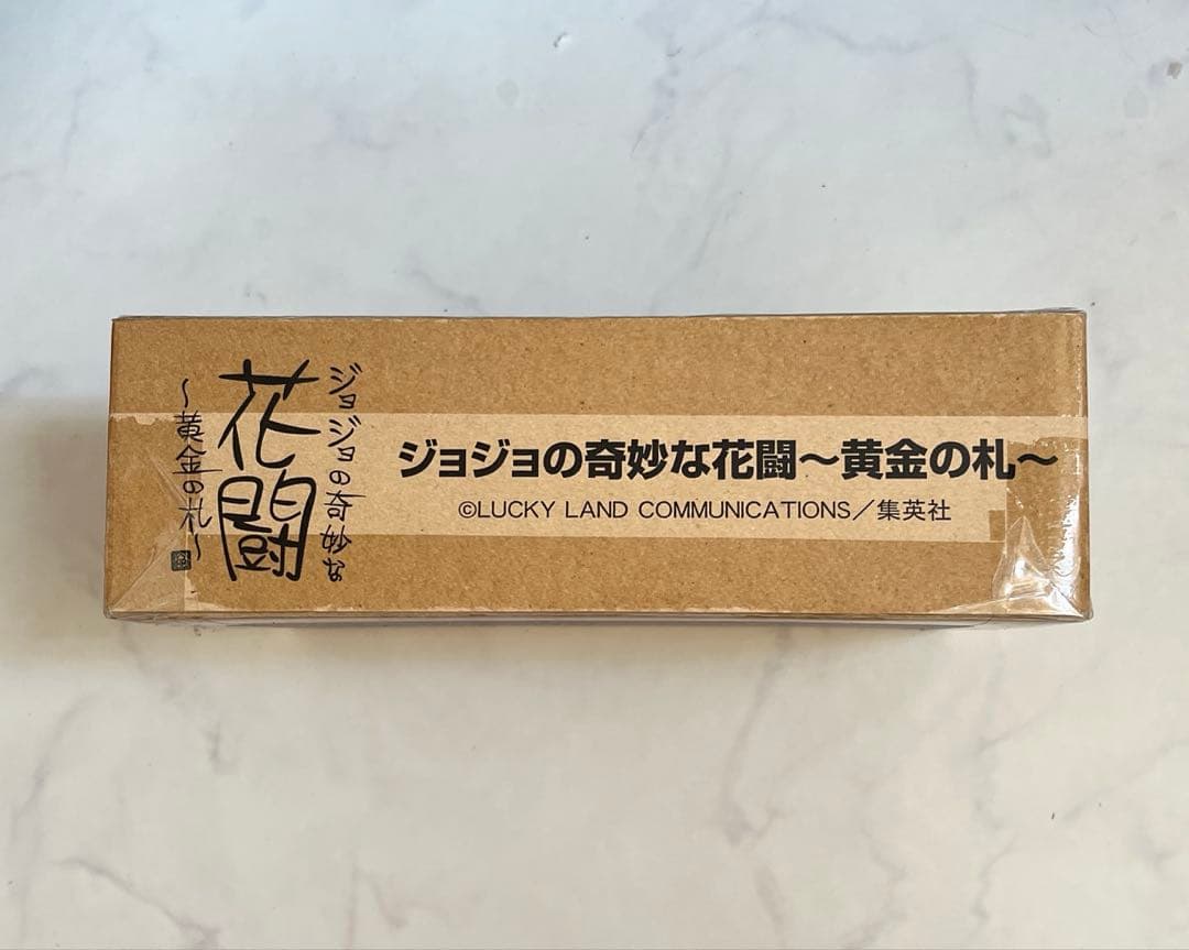 【開封品未使用】ジョジョの奇妙な花闘〜黄金の札〜