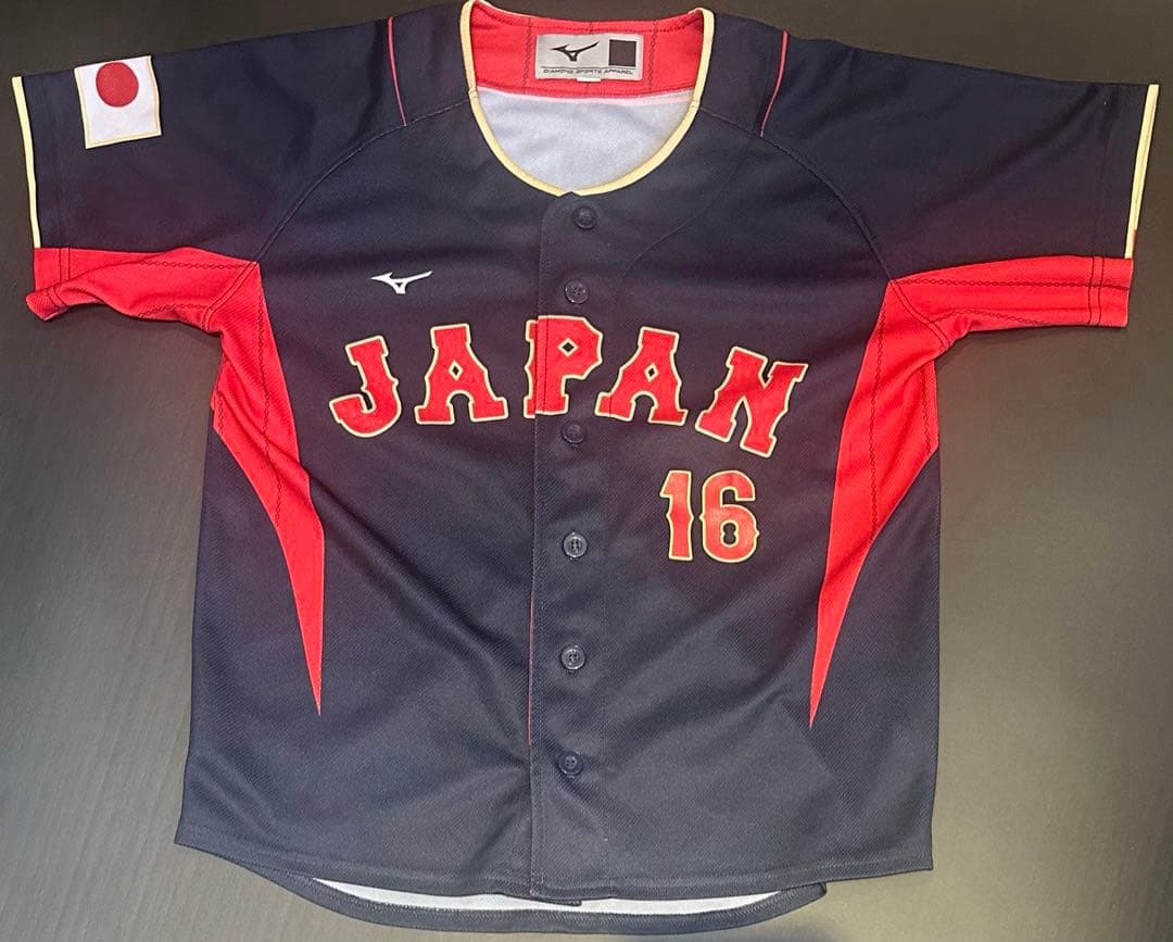キッズ MIZUNO 侍ジャパン レプリカユニフォーム ビジター 16 大谷翔平