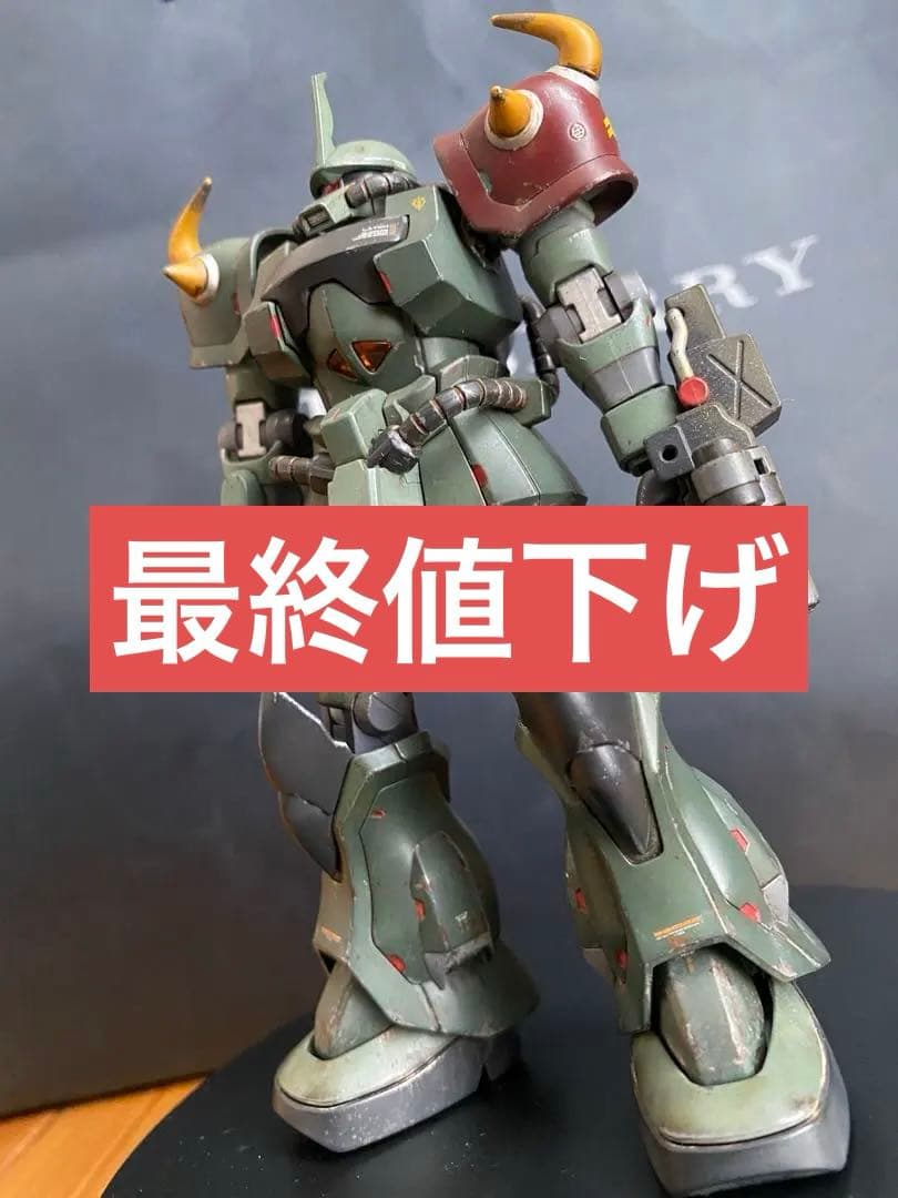 HG(ハイグレード) グフカスタム