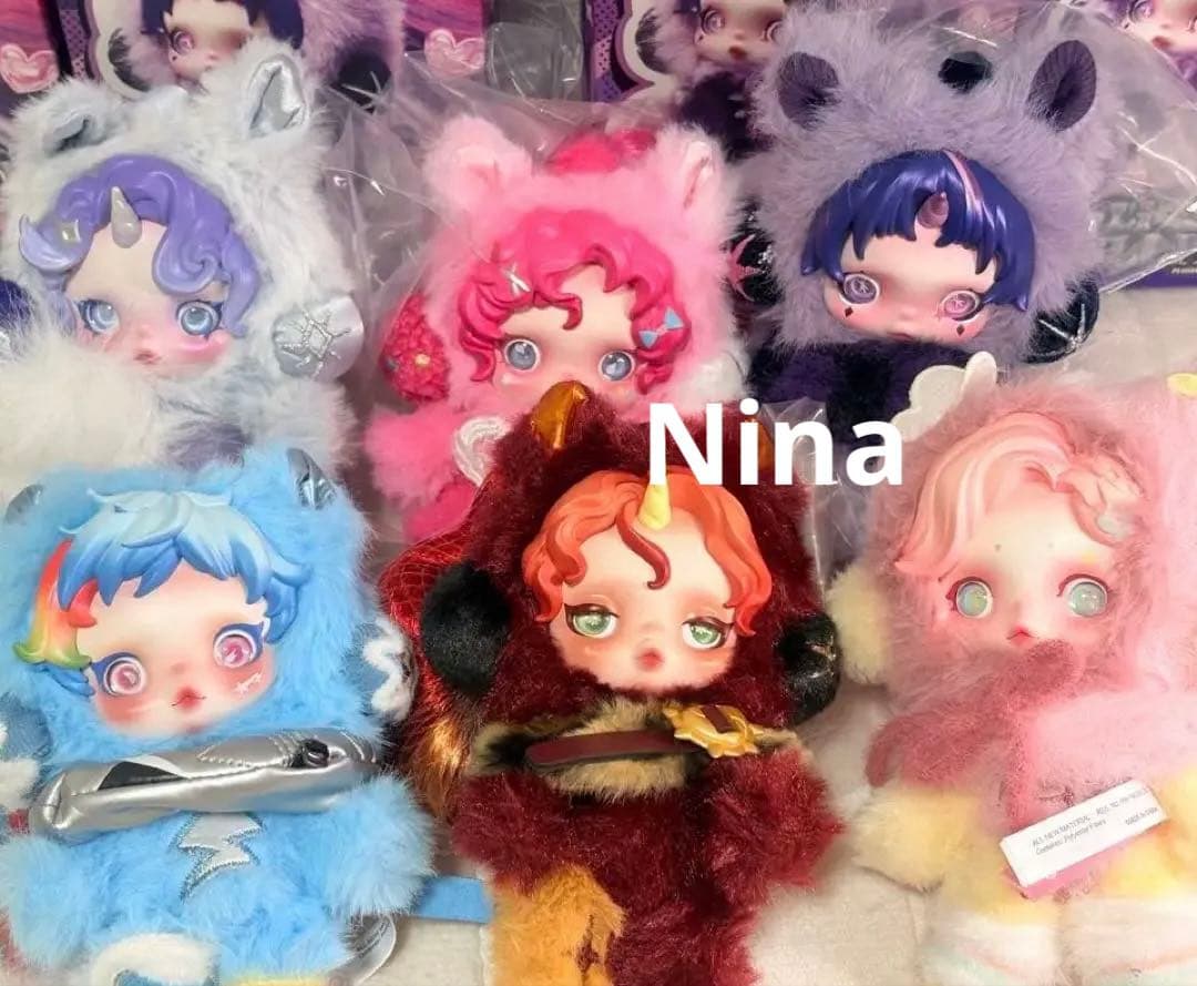 スカルパンダ My Little Pony シークレット込み 全６種