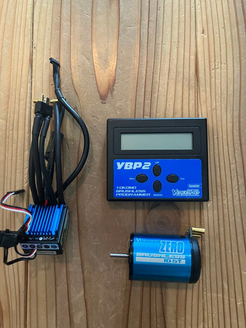 Yokomo BL-RS2、モーター、プログラマーセット