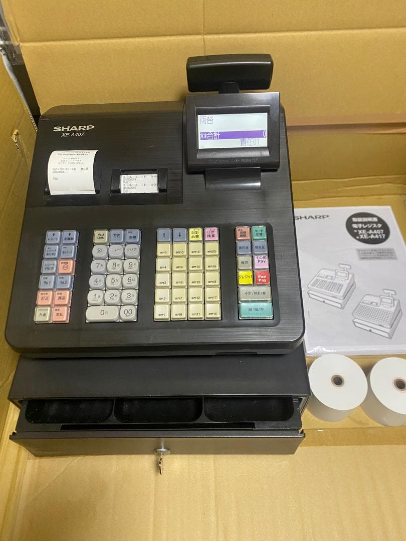 取説　カギ付き シャープ レジスター ＸＥーＡ４０７ ２０部門