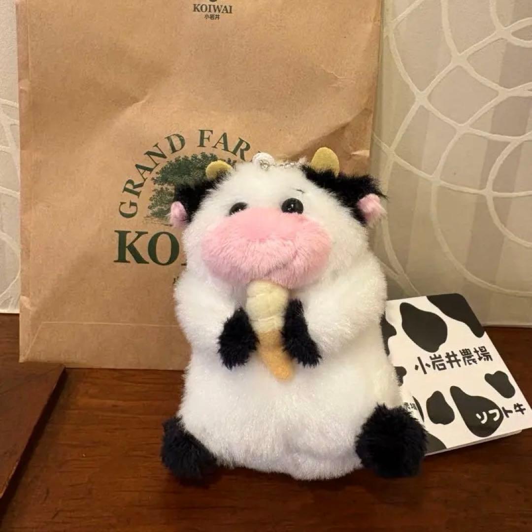 小岩井農場 ソフト牛