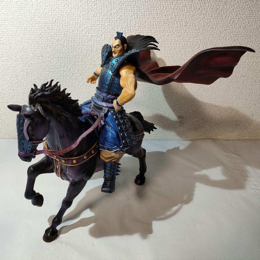 ☆　フィギュアーツzero　キングダムフィギュア　王騎　剣無し　☆