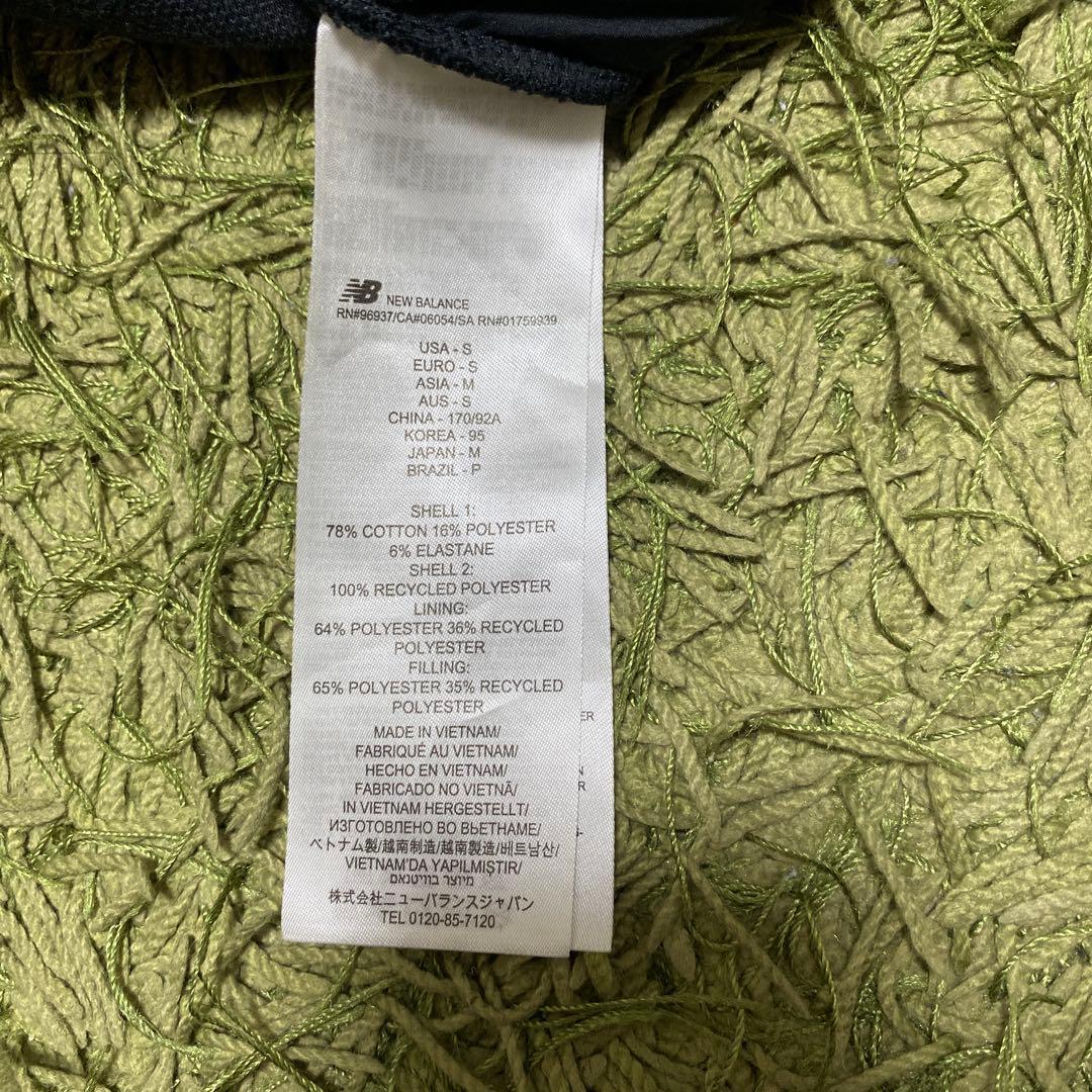 ニューバランス　ハーフジップジャケット